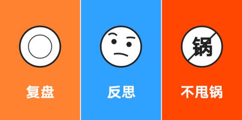 從企業(yè)文化視角看互聯網巨頭 阿里、騰訊、快手的組織基因對比